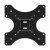 AVF AT200 Tilting TV Wall Bracket For Up To 40 inch
